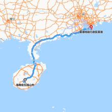 五指山-香港