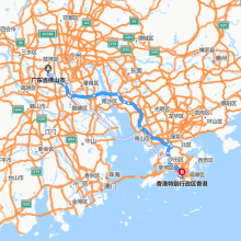 佛山-香港