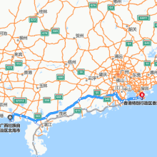 北海-香港