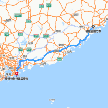 厦门-香港