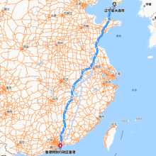 大连-香港