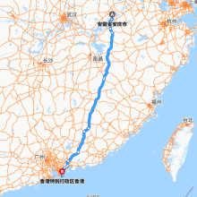 安庆-香港