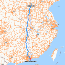 安阳-香港