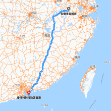 宣城-香港