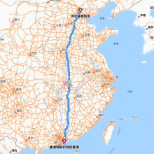 廊坊-香港