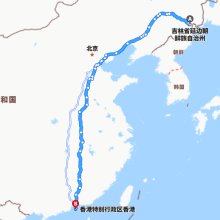 延边州-香港