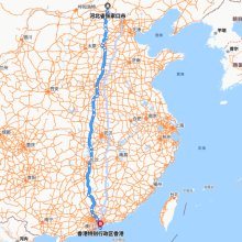 张家口-香港