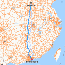 新乡-香港