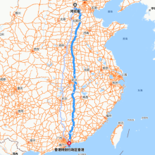 河北-香港