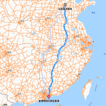 济南-香港