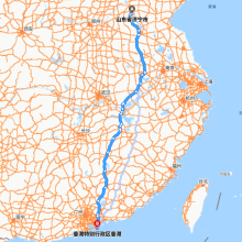 济宁-香港