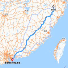 浙江-香港
