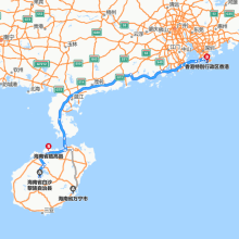 白沙-香港