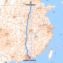 石家庄-香港