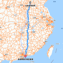 菏泽-香港