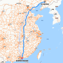 辽阳-香港
