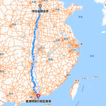邢台-香港