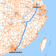 镇江-香港