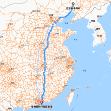 阜新-香港