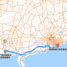 防城港-香港
