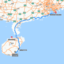 陵水-香港