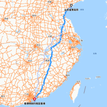 青岛-香港