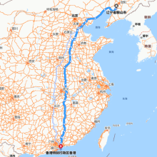鞍山-香港