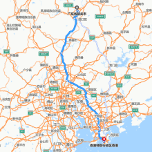 韶关-香港