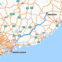 龙岩-香港