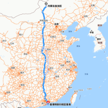 内蒙古-香港