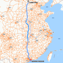 大同-香港