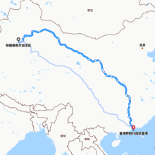 新疆-香港