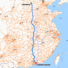 朔州-香港