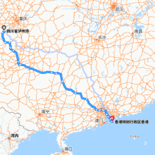 泸州-香港