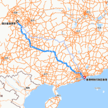 自贡-香港