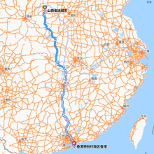运城-香港