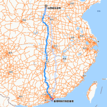 长治-香港