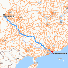 雅安-香港