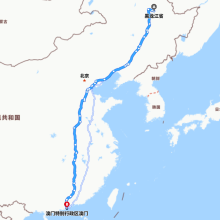 黑龙江-澳门